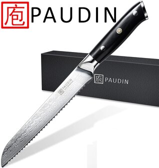 Paudin Cloud Premium C2 Broodmes