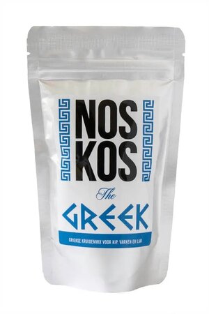 Noskos - The Greek